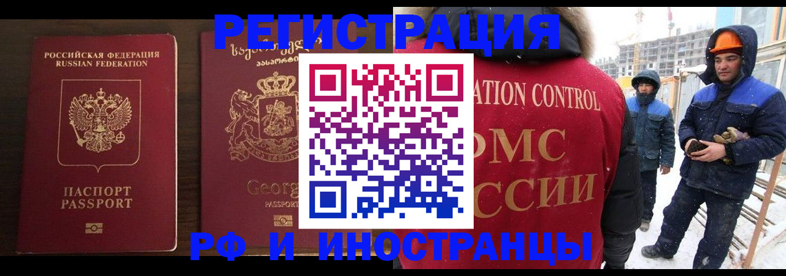 форма 3 в Твери